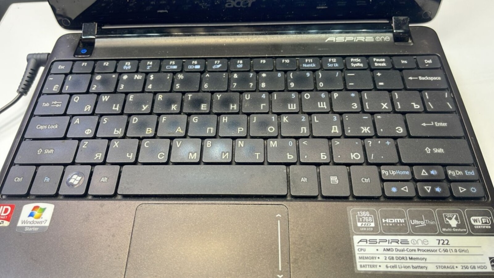 Ноутбук Acer 2*1,6/2/256/1