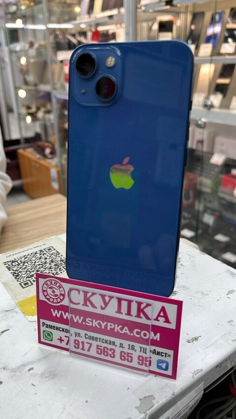Смартфон iPhone 13 128 Gb