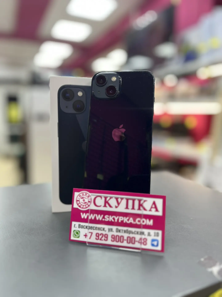 Смартфон iPhone 13 128 Gb 73акб