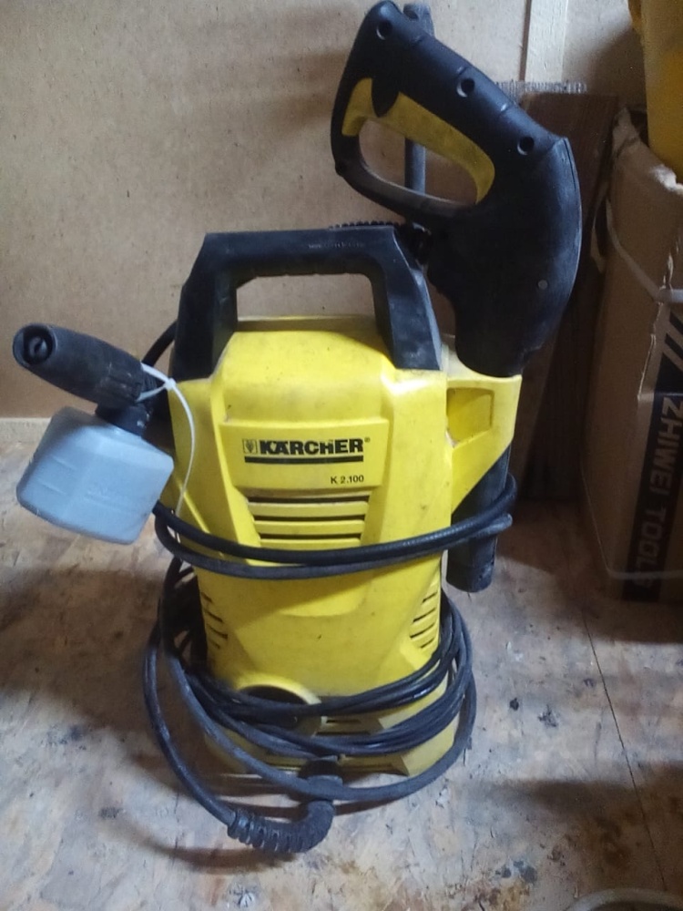 Мойка высокого давления Karcher K2/100