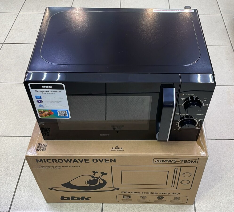 Микроволновая печь BBK 20MWS-760M