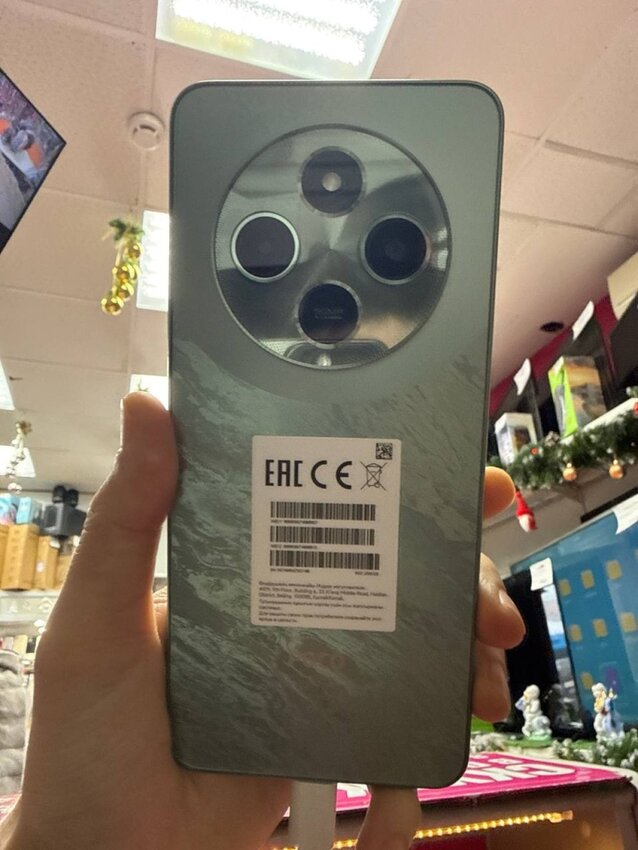 Смартфон Xiaomi Poco C75 8/256