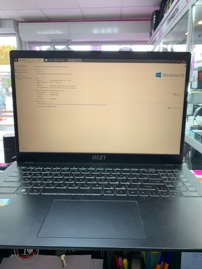 Ноутбук MSI /i5-1235U/16gb/ssd-500gb/iris XE Graphics