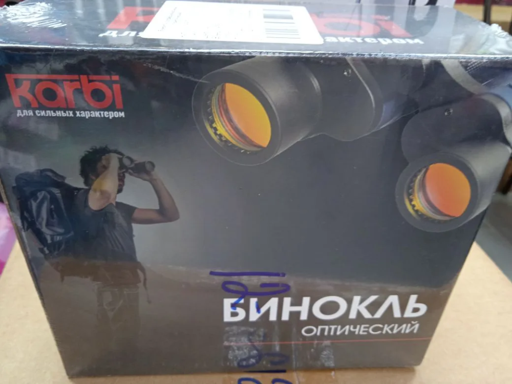 Бинокль туристичкский Орел