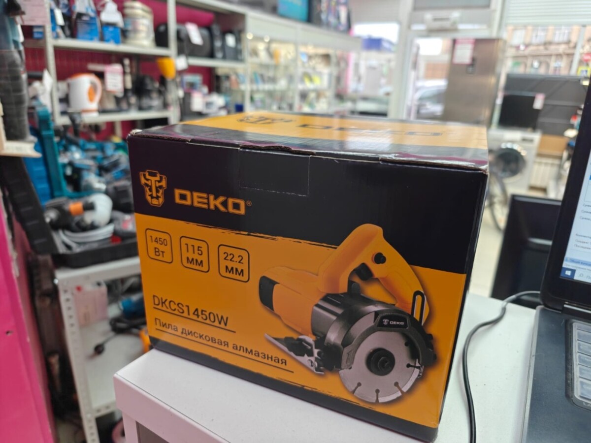 Циркулярная пила Deko DKCS1450W