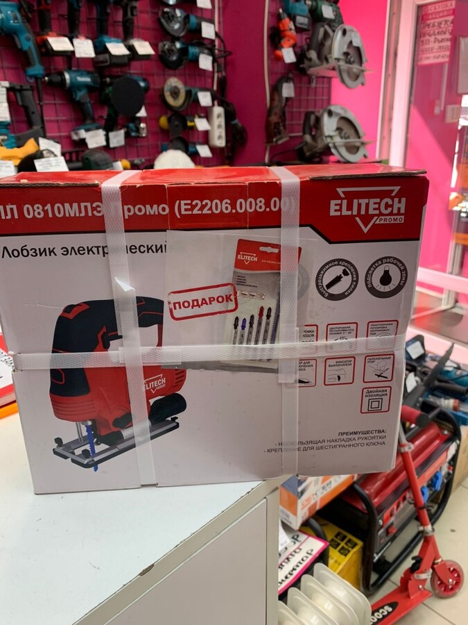 Лобзик elitech пл 0810МЛЭ Промо