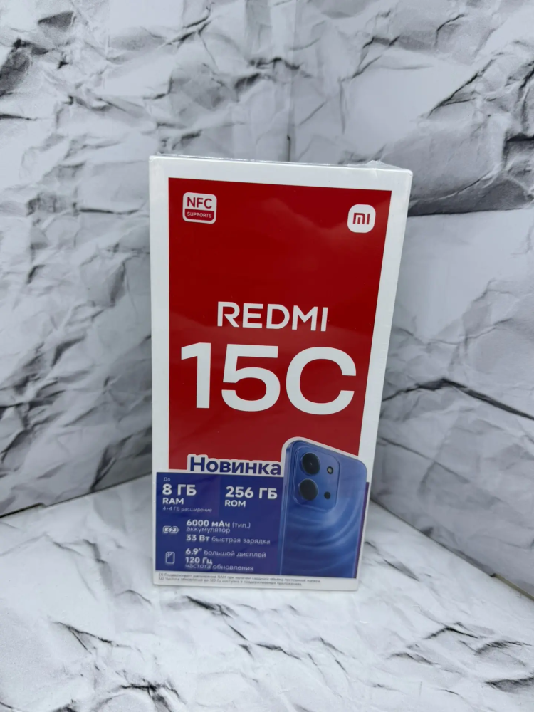 Смартфон Xiaomi Redmi 15С 8-256