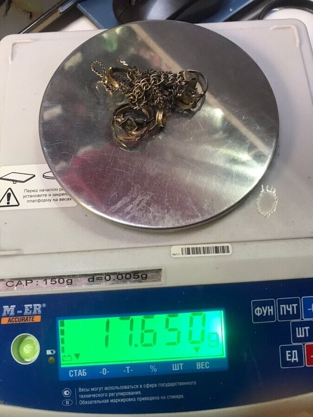 Серебро лом