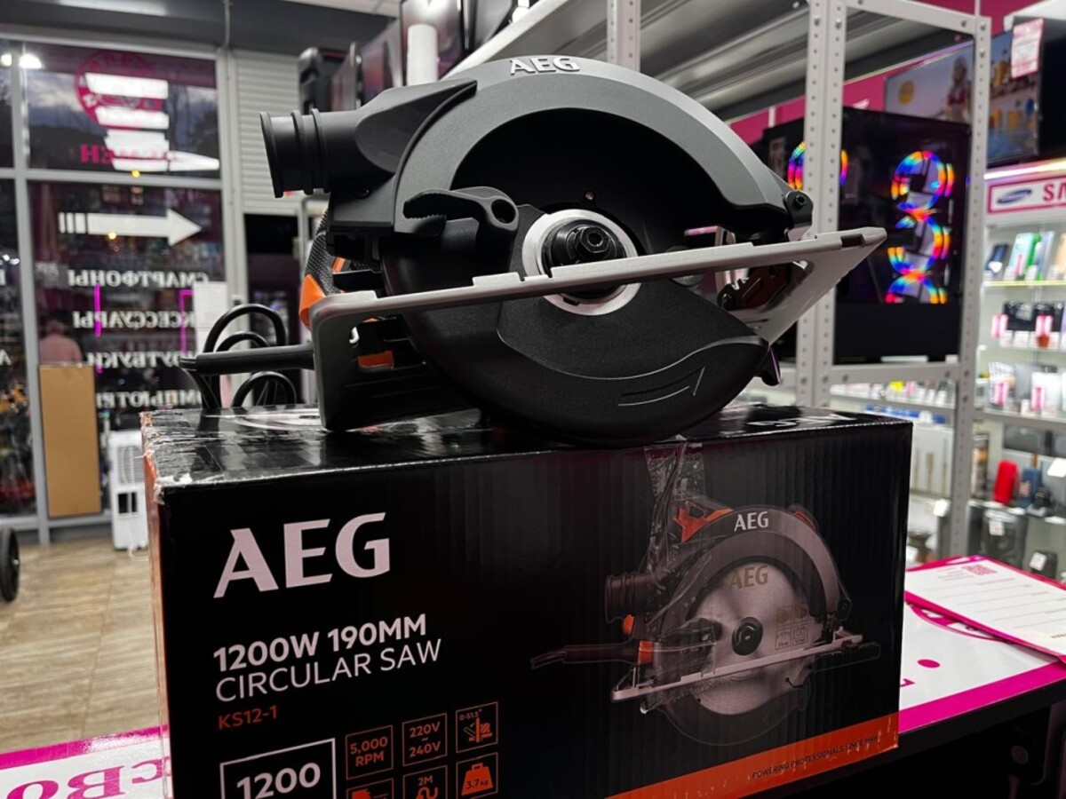 Циркулярная пила AEG 1200w 190mm