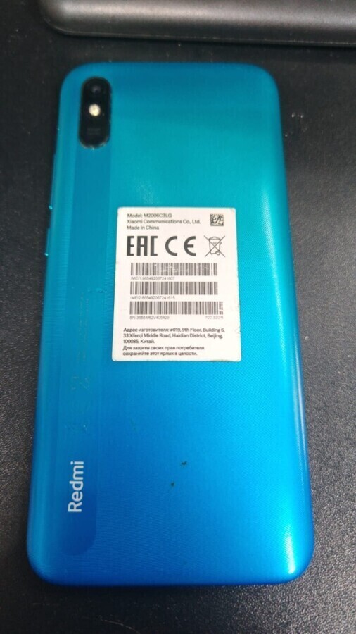 Акустика JBL Flip 3