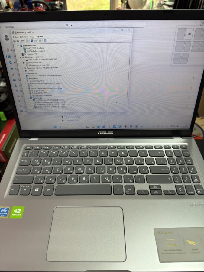 Ноутбук ASUS F515JF