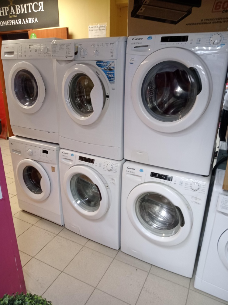 Стиральная машина LG 5,5 KG