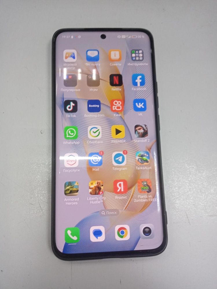 Смартфон Honor 90