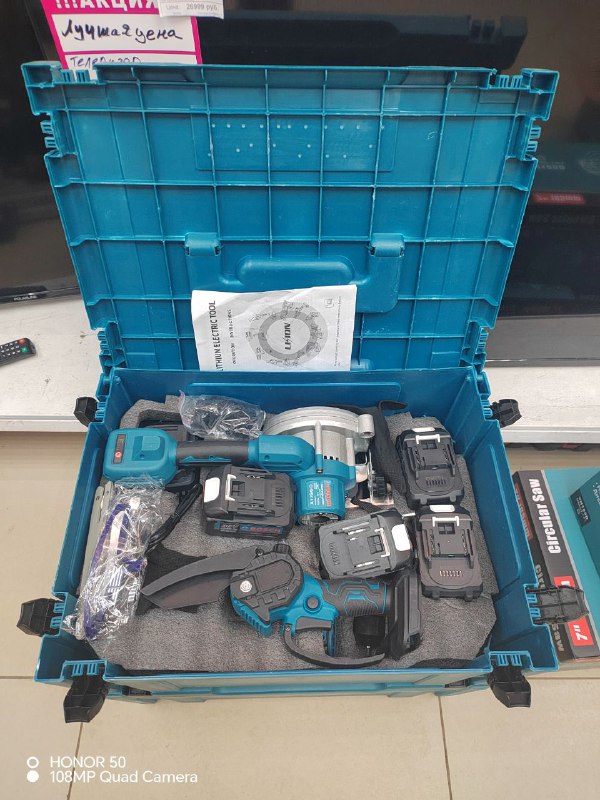 Набор инструментов 6х1 BOSCH