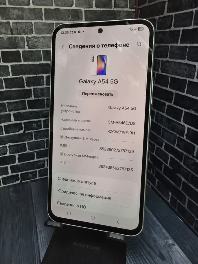 Смартфон Samsung A54