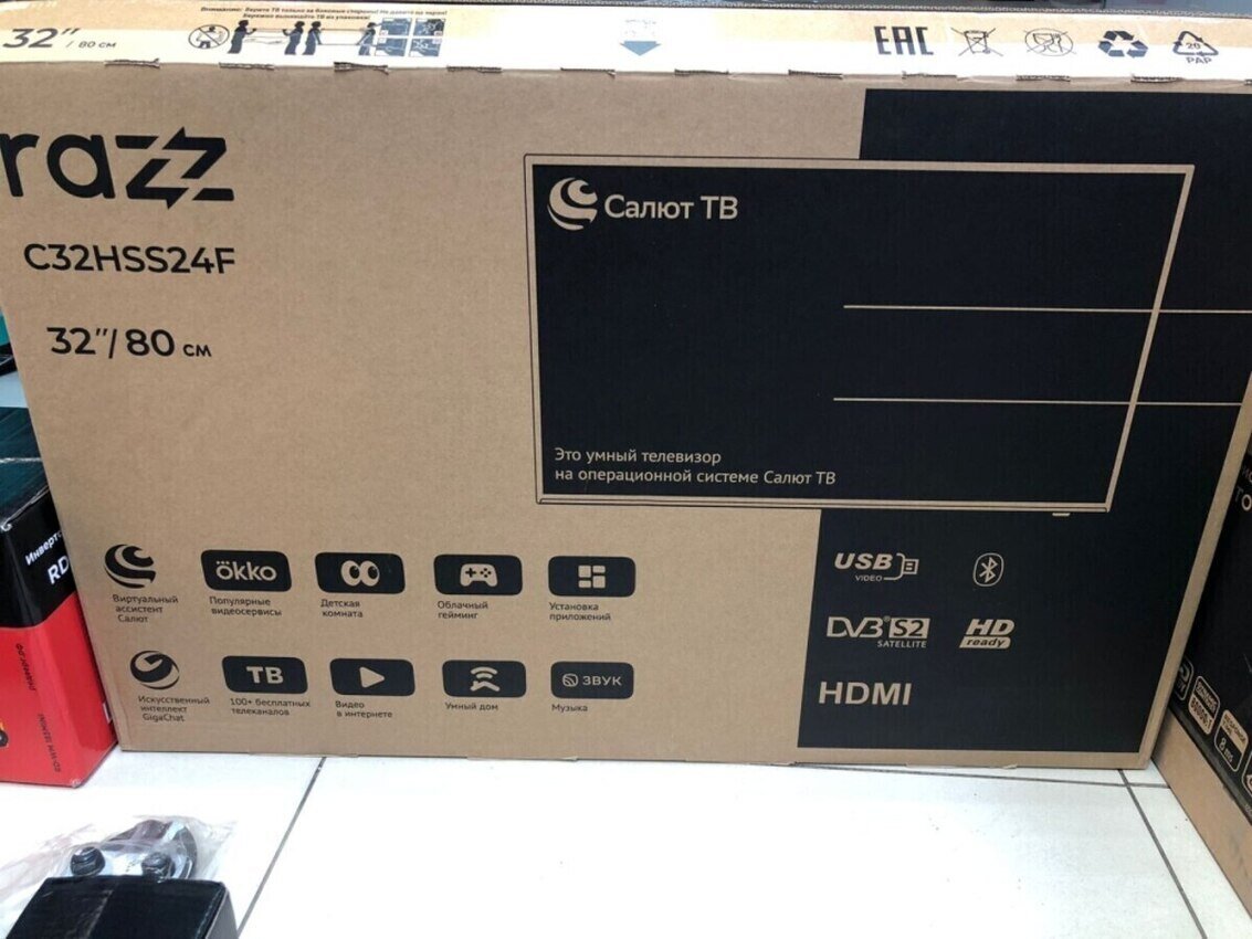 Телевизор Razz 32