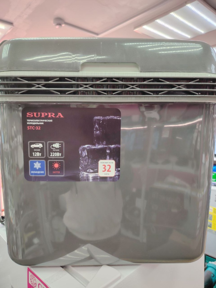/Автохолодильник Supra STC-32 32л