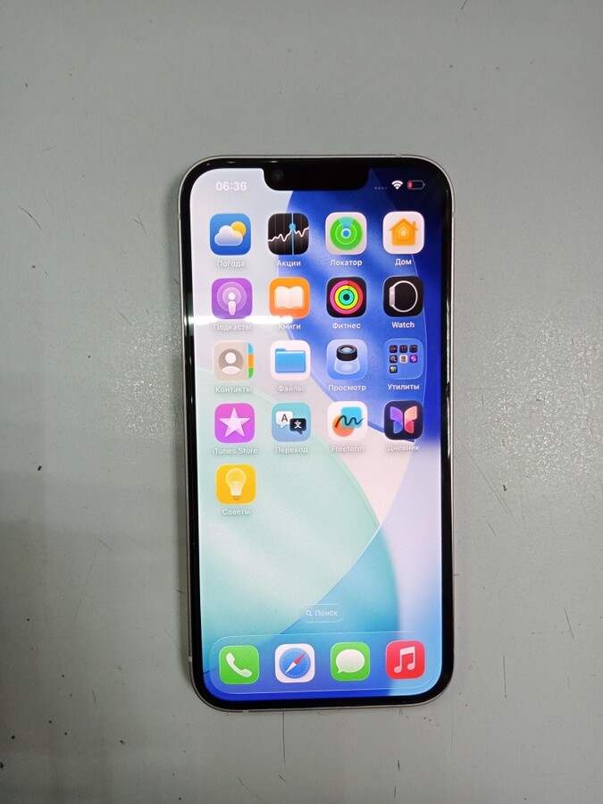 Смартфон iPhone 13 128 Gb