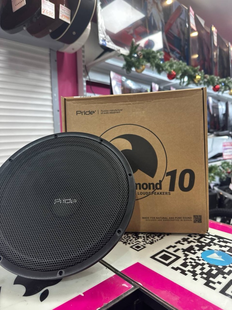 Автоакустика др марка Pride Diamon 10 26mm