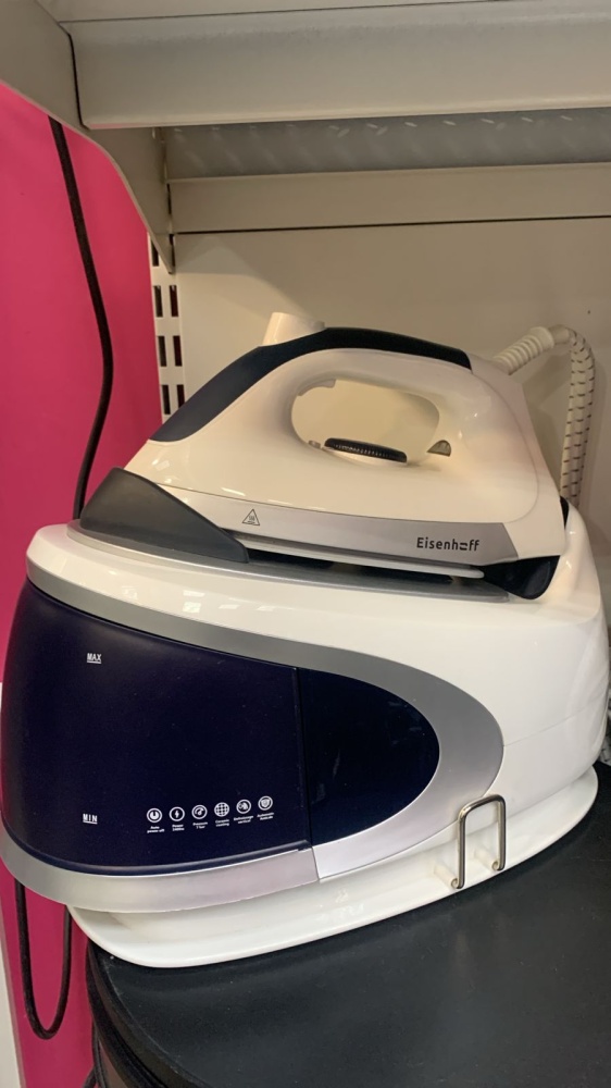 Парогенератор