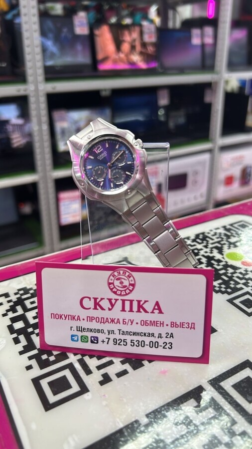 Часы CASIO Edifice EF-302