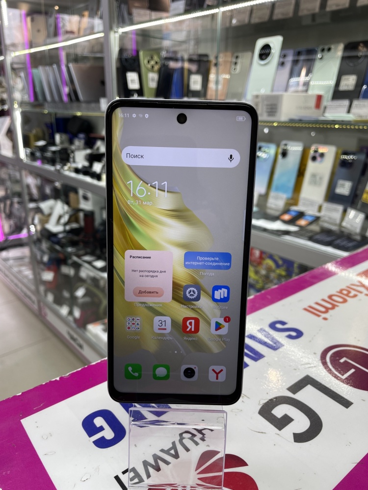 Мобильный телефон Tecno SPARK 20 8|128gb