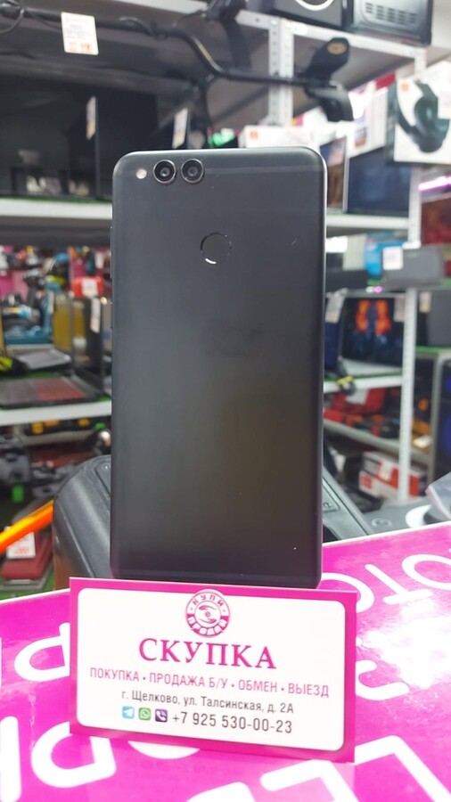 Смартфон Honor 7X 4/64