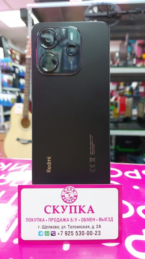 Смартфон Xiaomi Redmi note 14 6+2/128