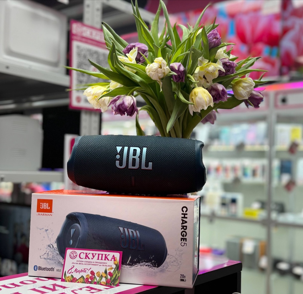 Акустика JBL Charge 5