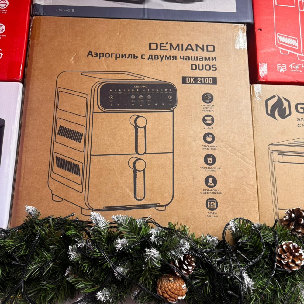 Аэрогриль Demiand Dk-2100