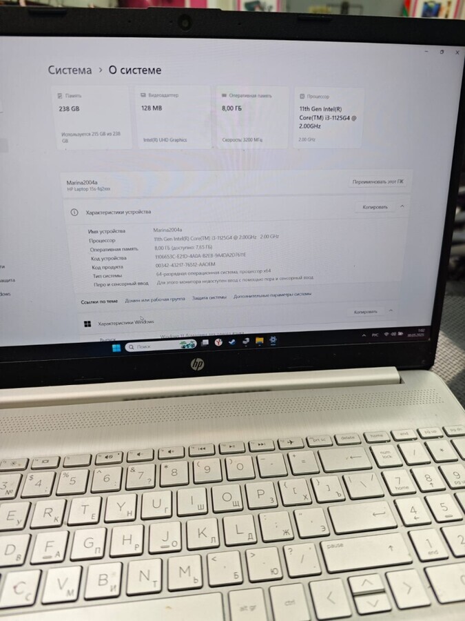 Ноутбук HP I3-1125g4/8/240ssd