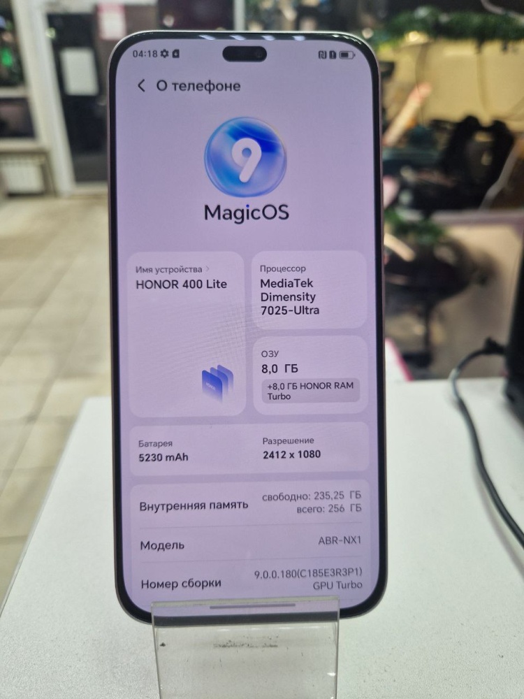 Смартфон Honor 400 Lite 8\256