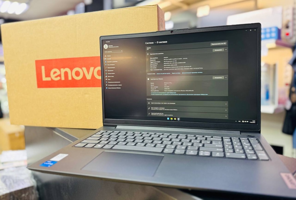 Ноутбук Lenovo V15 i5(13)/16/512