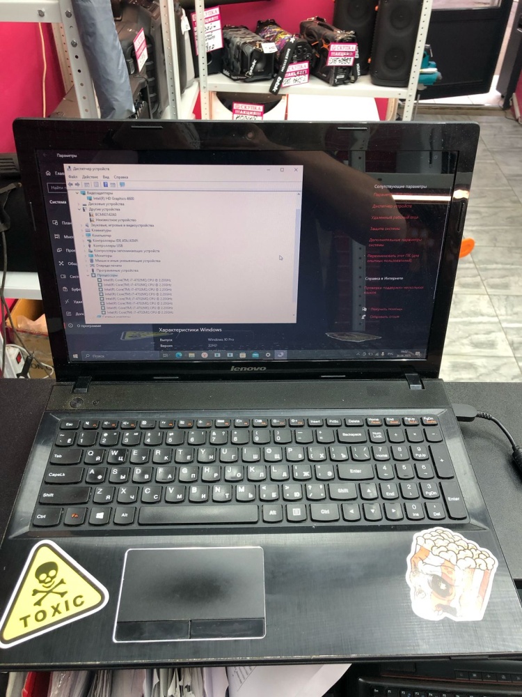 Ноутбук Lenovo 510