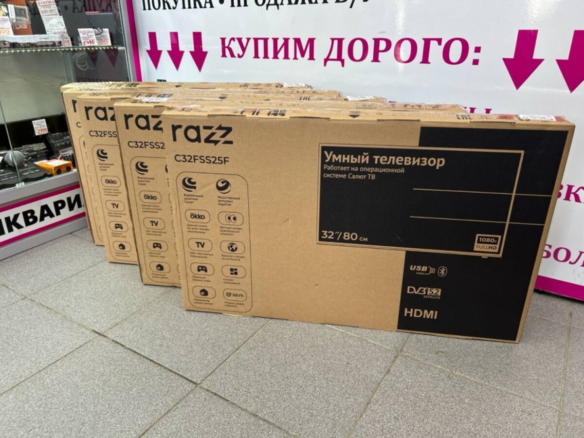 Телевизор Razz CF32FSS25F