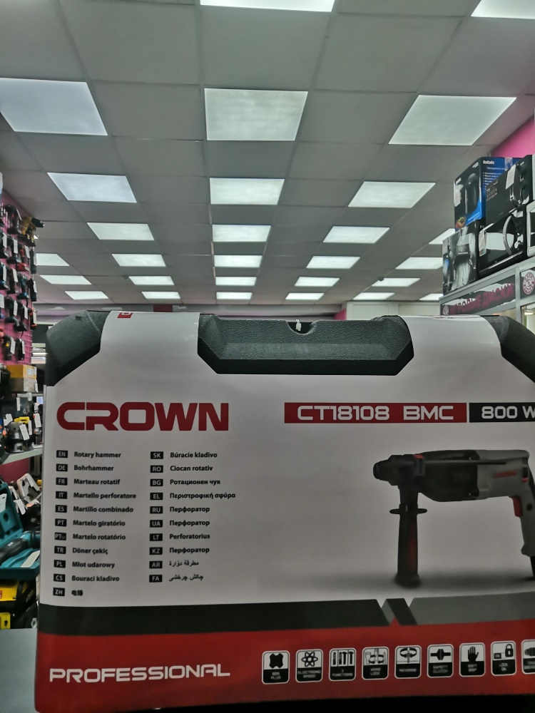 Перфоратор CROWN