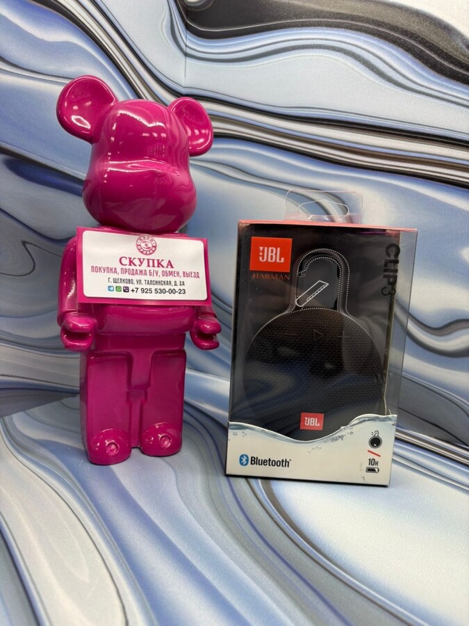 Акустика JBL Flip 3