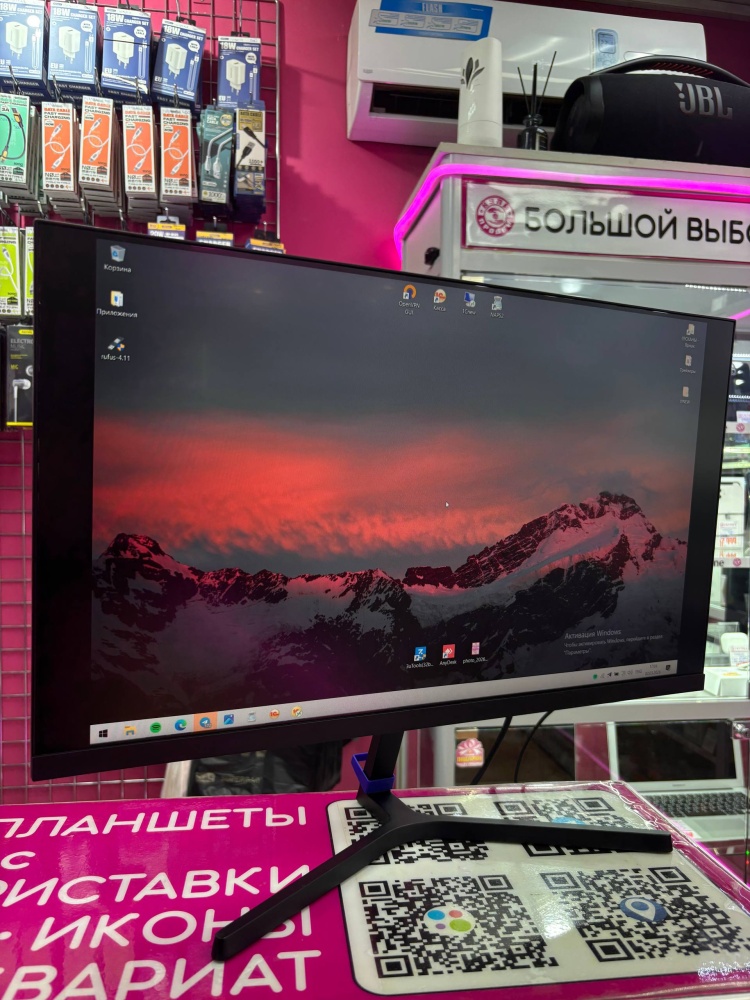 Монитор Xiaomi G24 165 Гц