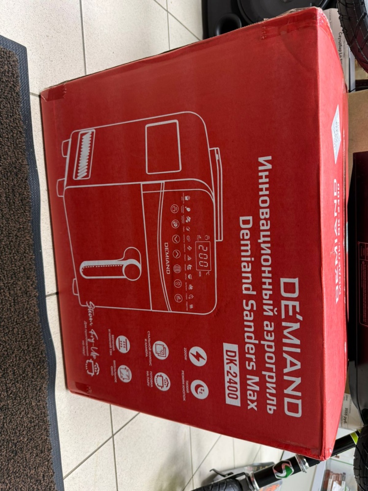 Аэрогриль Demiand Dk-2500