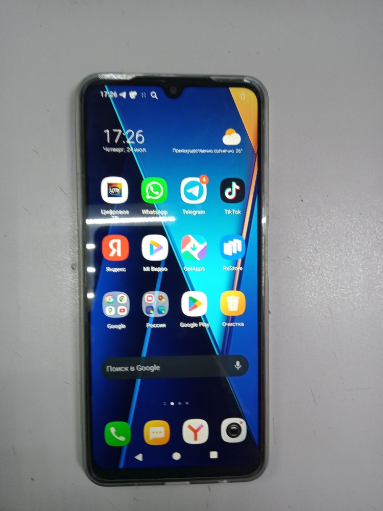 Смартфон Xiaomi Redmi A5
