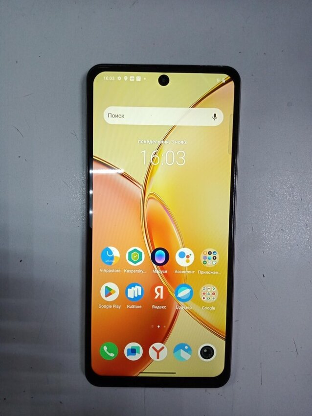 Смартфон Vivo Y36