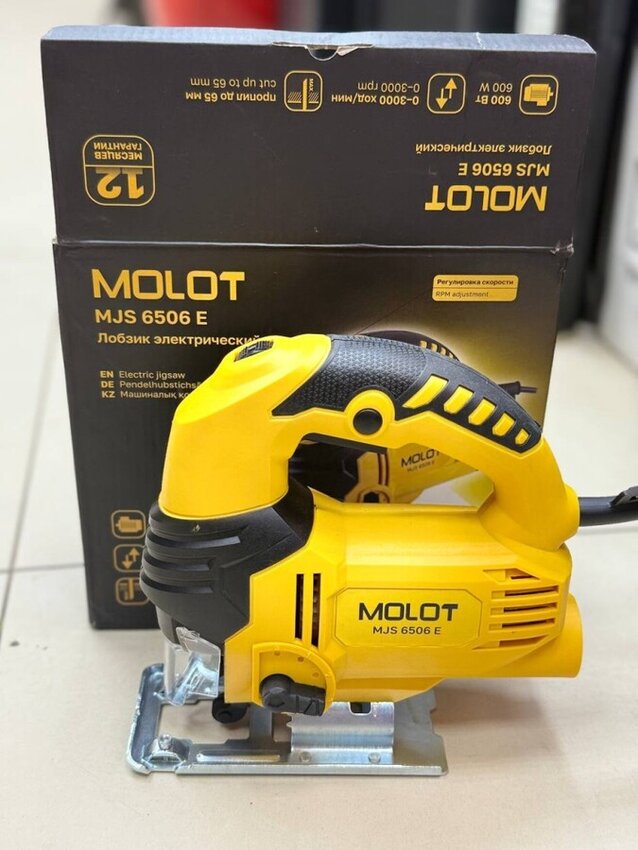 Лобзик Molot mjs 6505 e