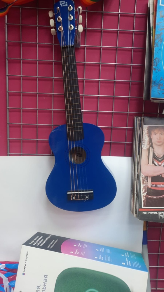 Гитара GUITAR