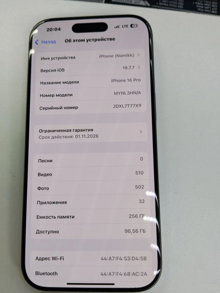 Смартфон iPhone 16 PRO 256 gb АКБ 100