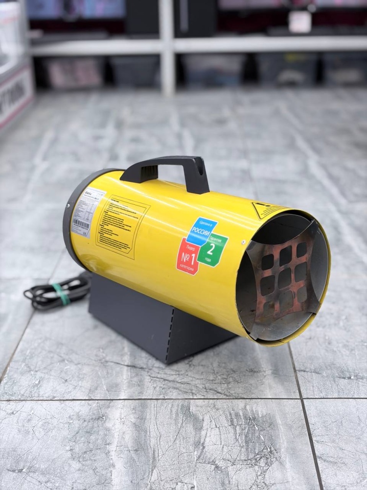 Обогреватель Ballu bhg 10