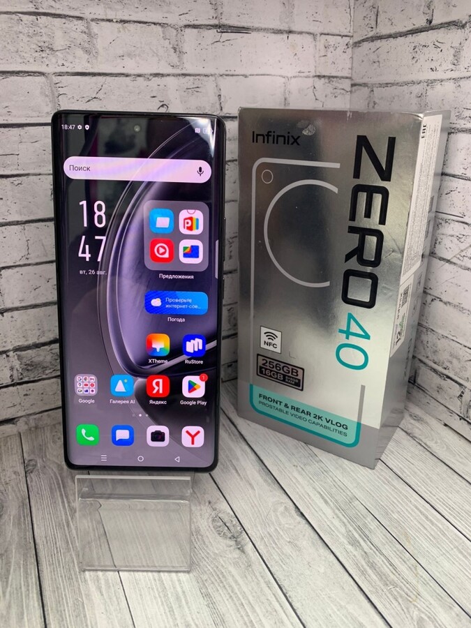 Мобильный телефон Infinix ZERO 40 8/256gb