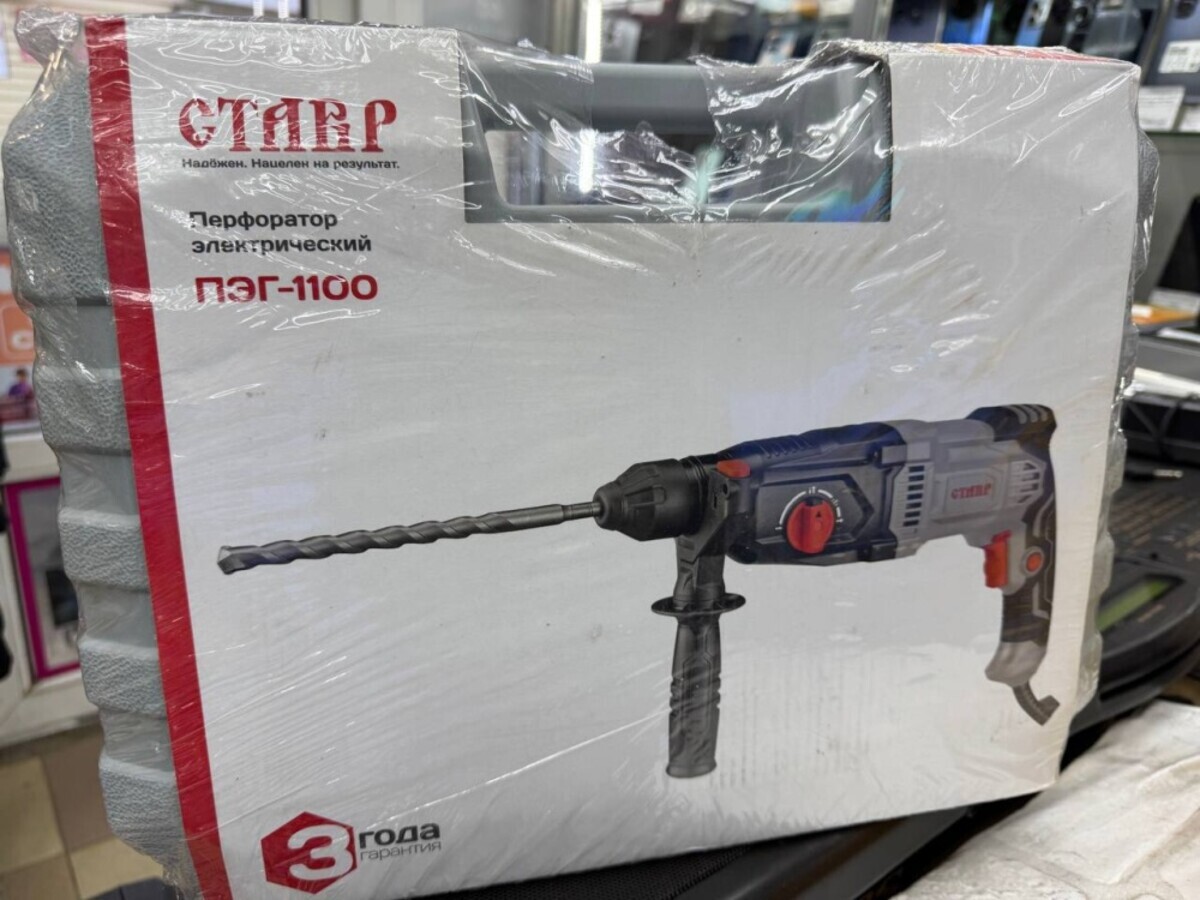Перфоратор СТАВР ПЭГ-1100