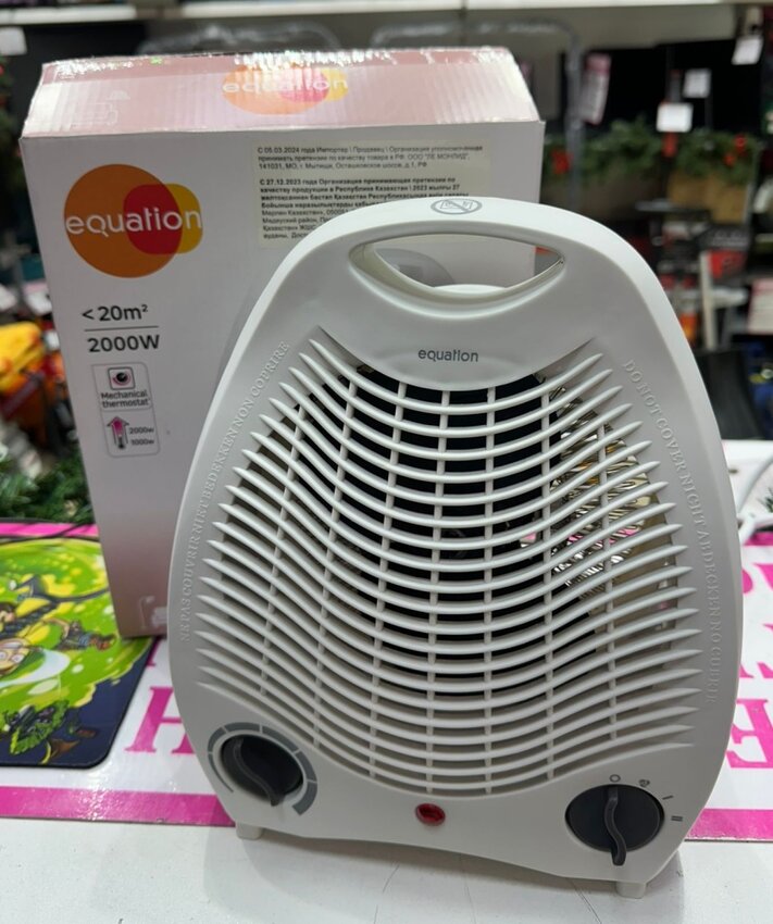 Обогреватель equation