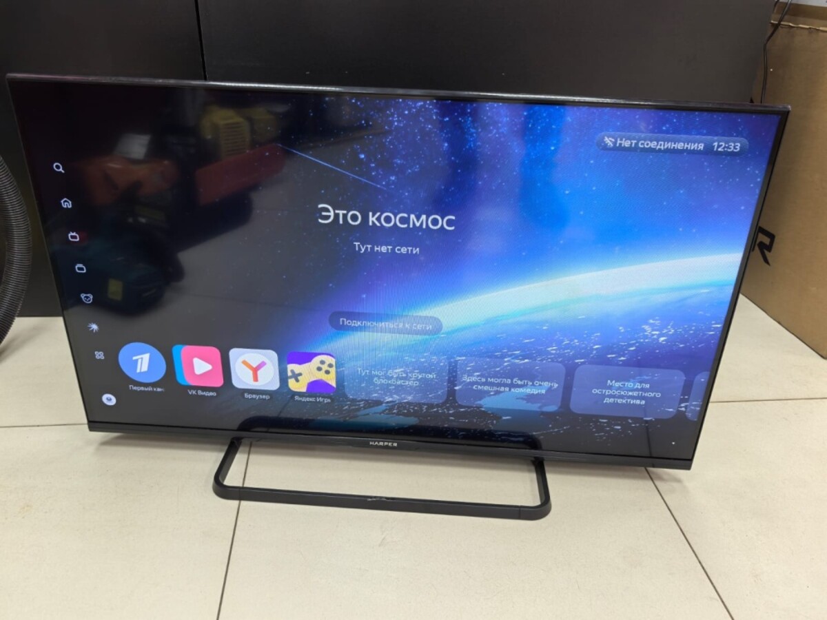 Телевизор Harper 40F590TS