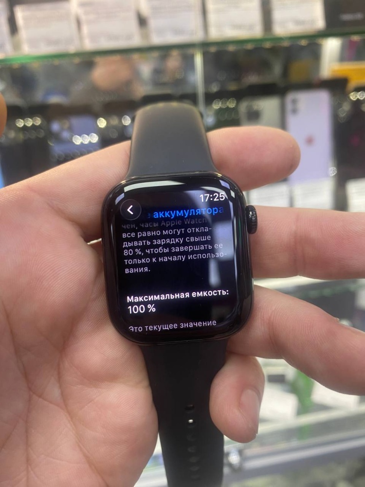 Часы Apple Watch 10 42mm